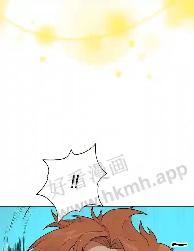 16.幸运69