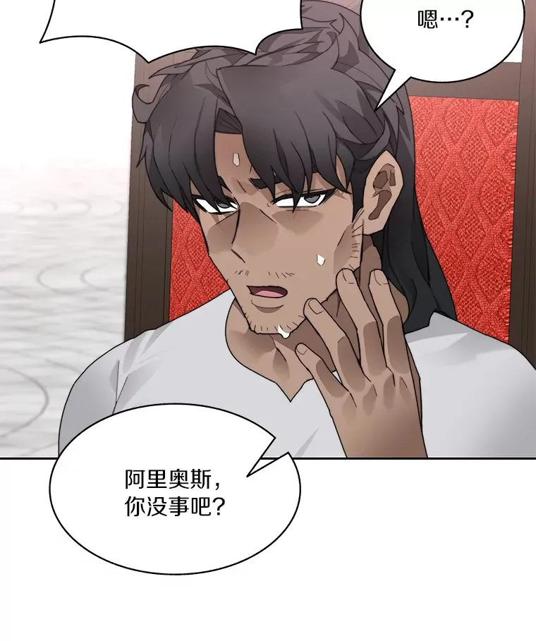 56.乐于助人5