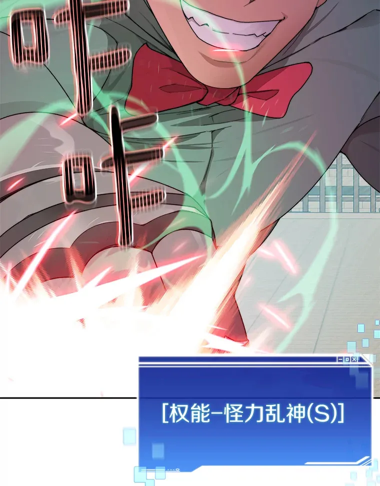28.最后的赢家11