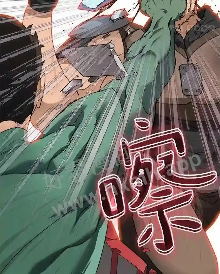 25.“你才脱发”93