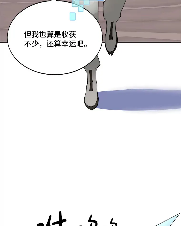 41.无法原谅124