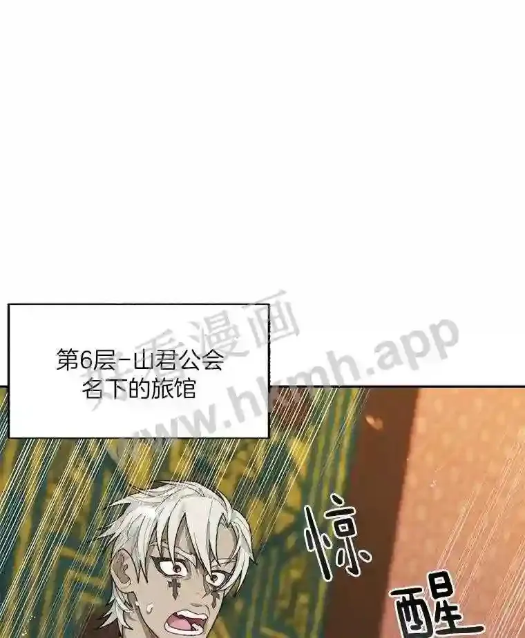 9.诱饵17