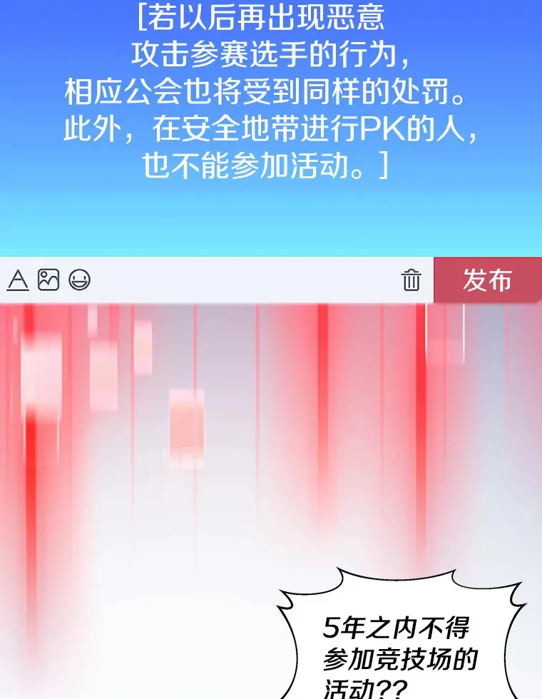 31.继承人112