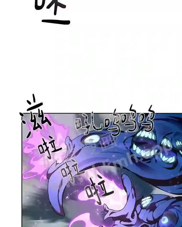 15.特殊攻击31