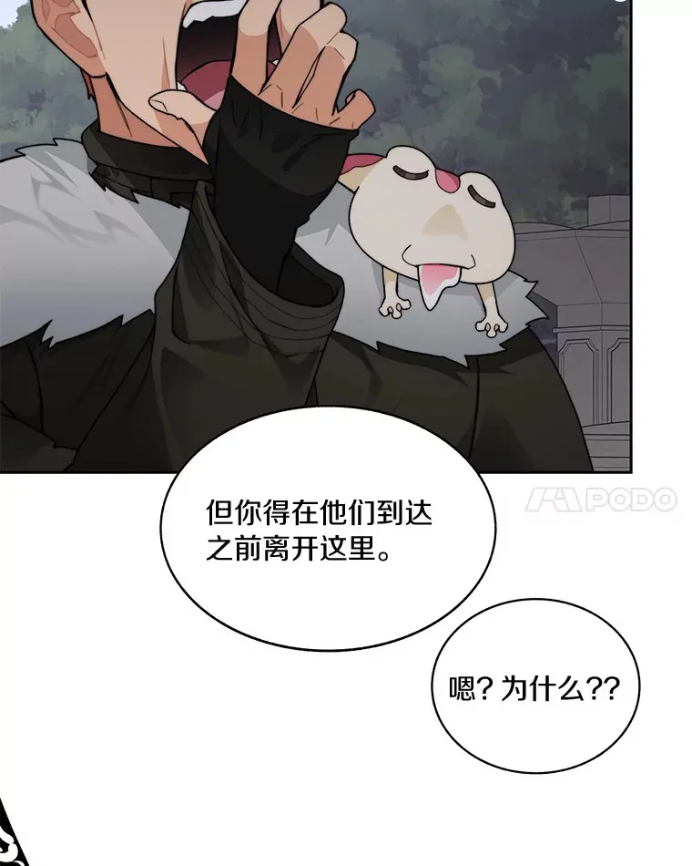 56.乐于助人84