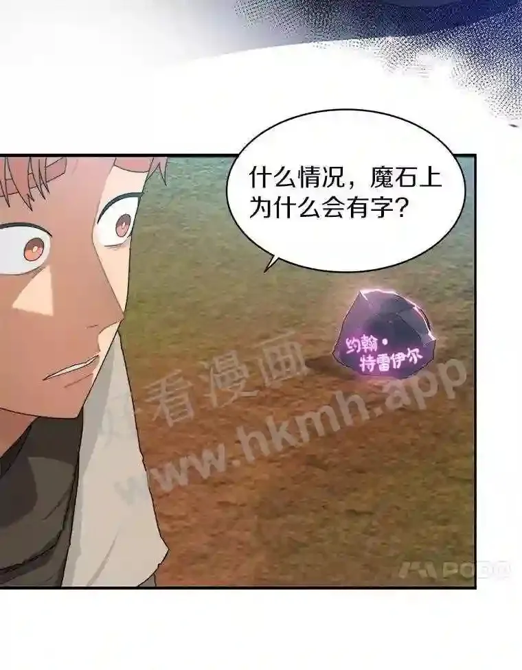 4.天分111