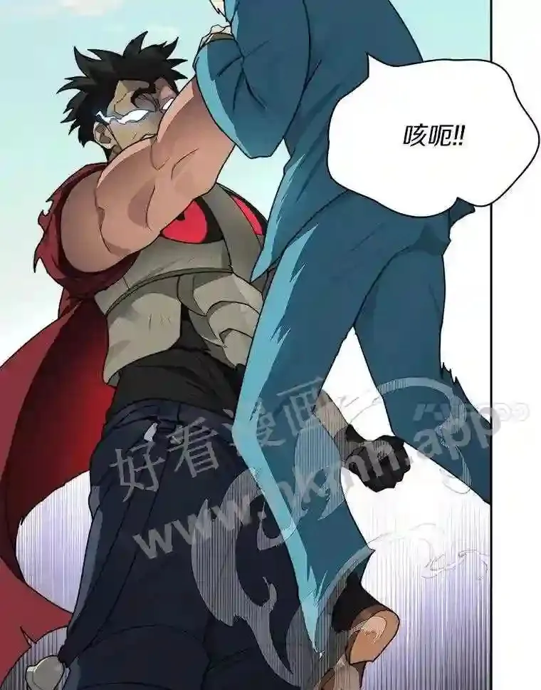 25.“你才脱发”126