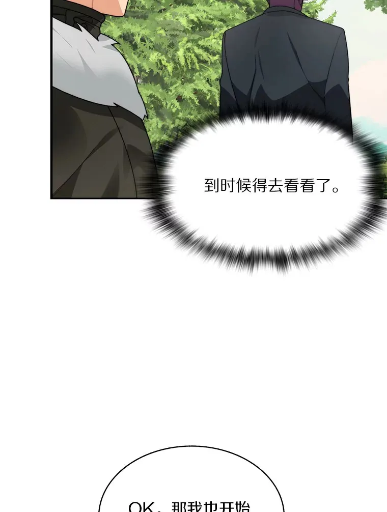 56.乐于助人65