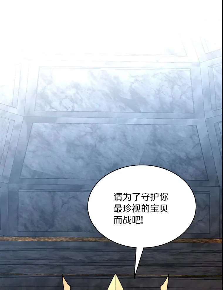 39.资格审查50