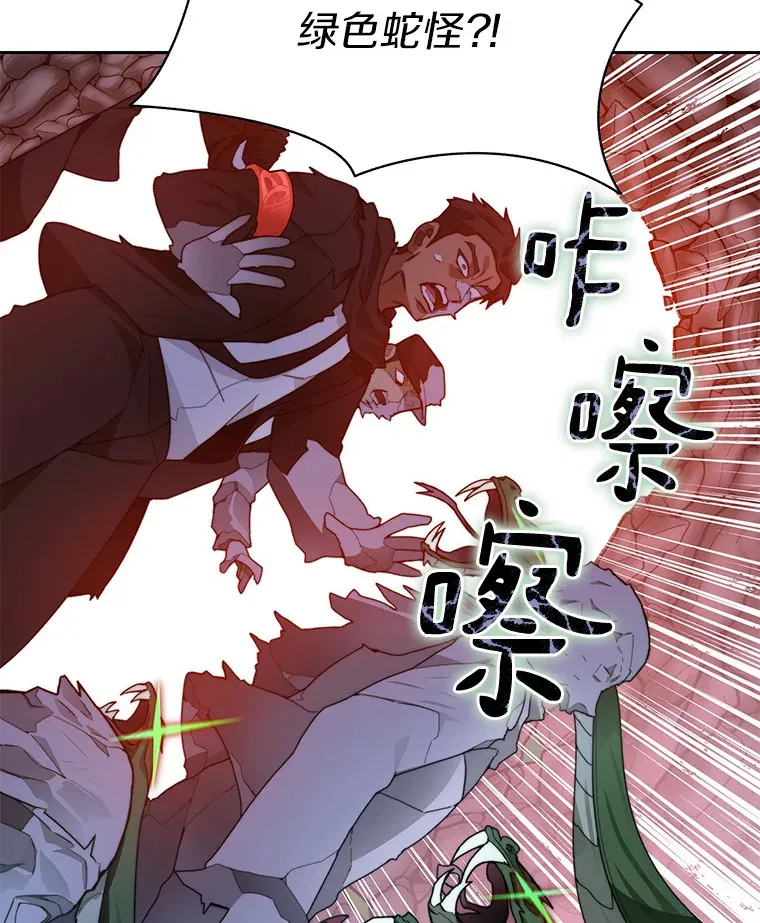 64.默契小队120