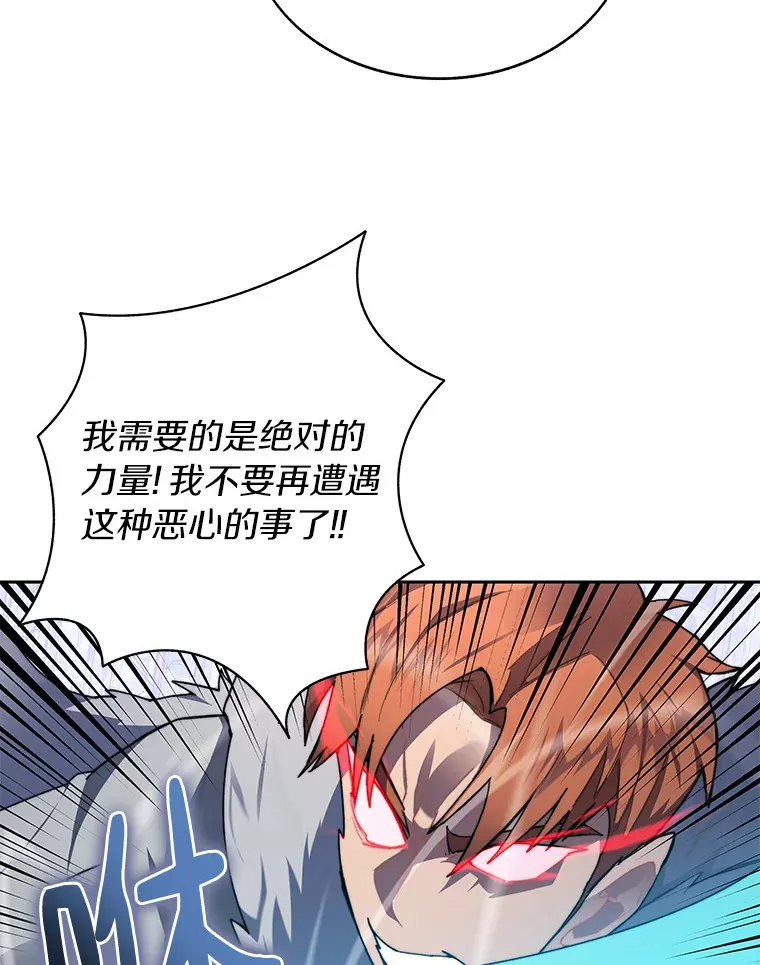 41.无法原谅61