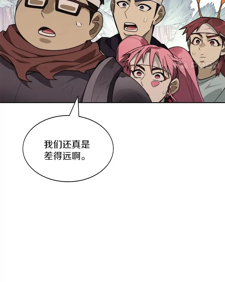 68.及时出现87