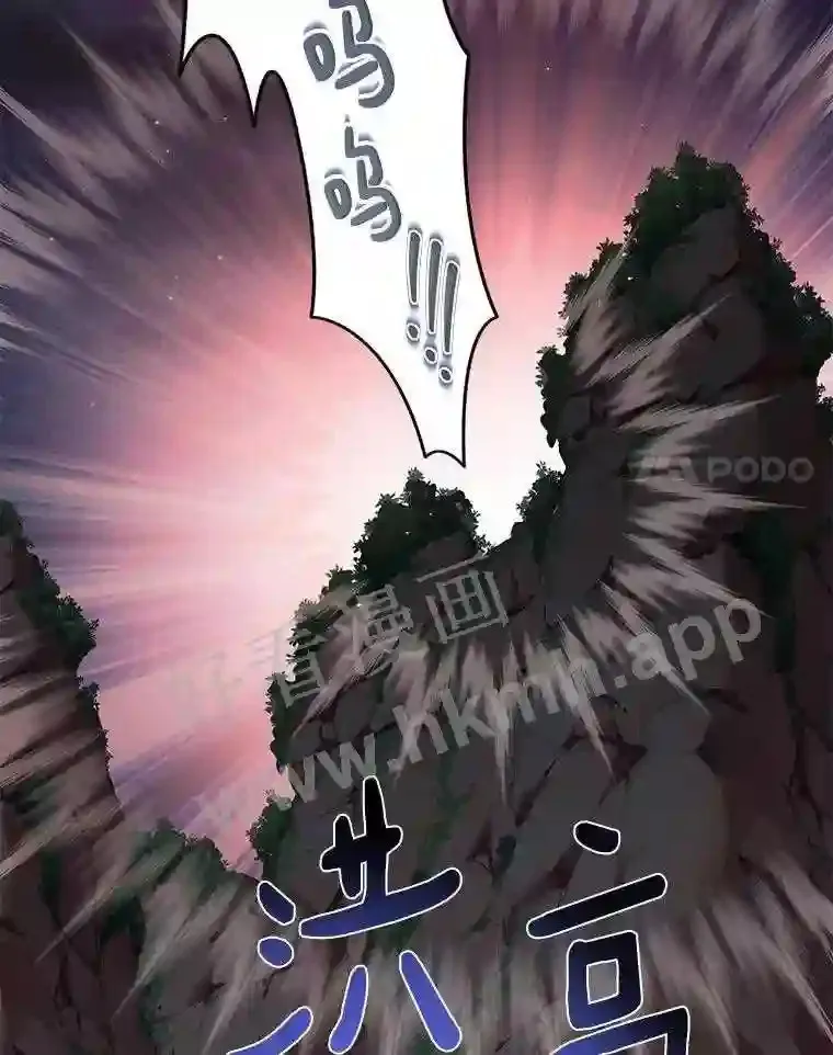 16.幸运112