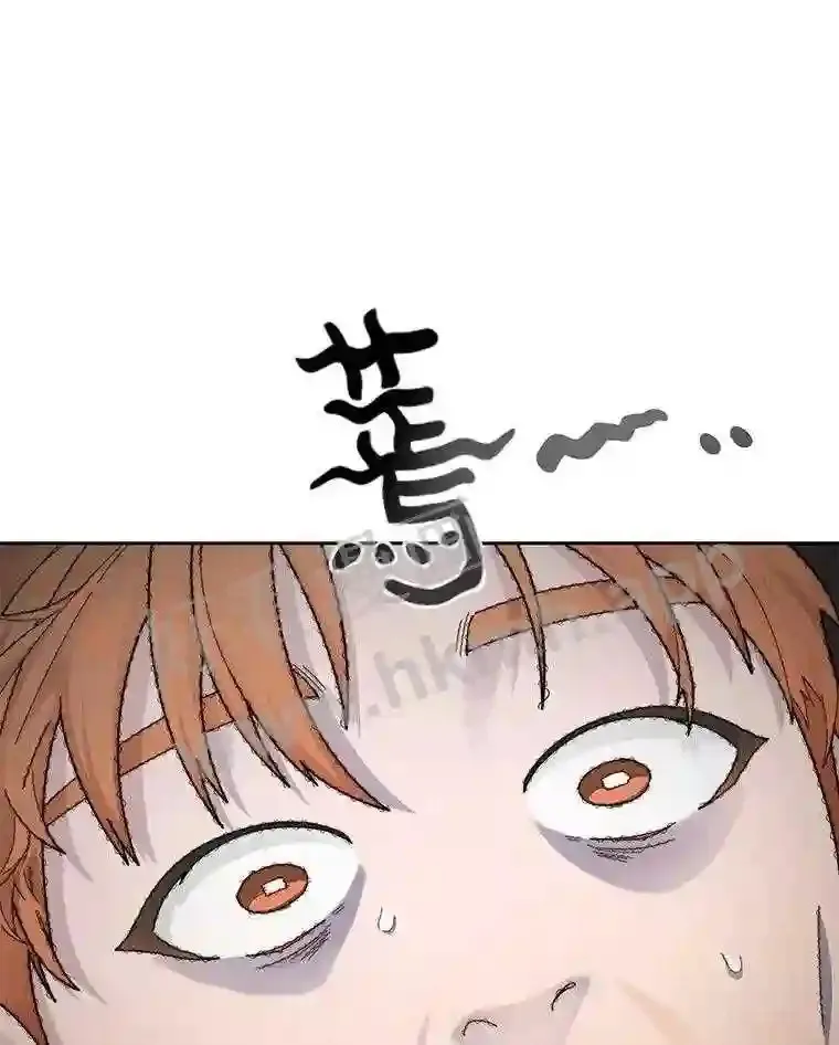 15.特殊攻击52