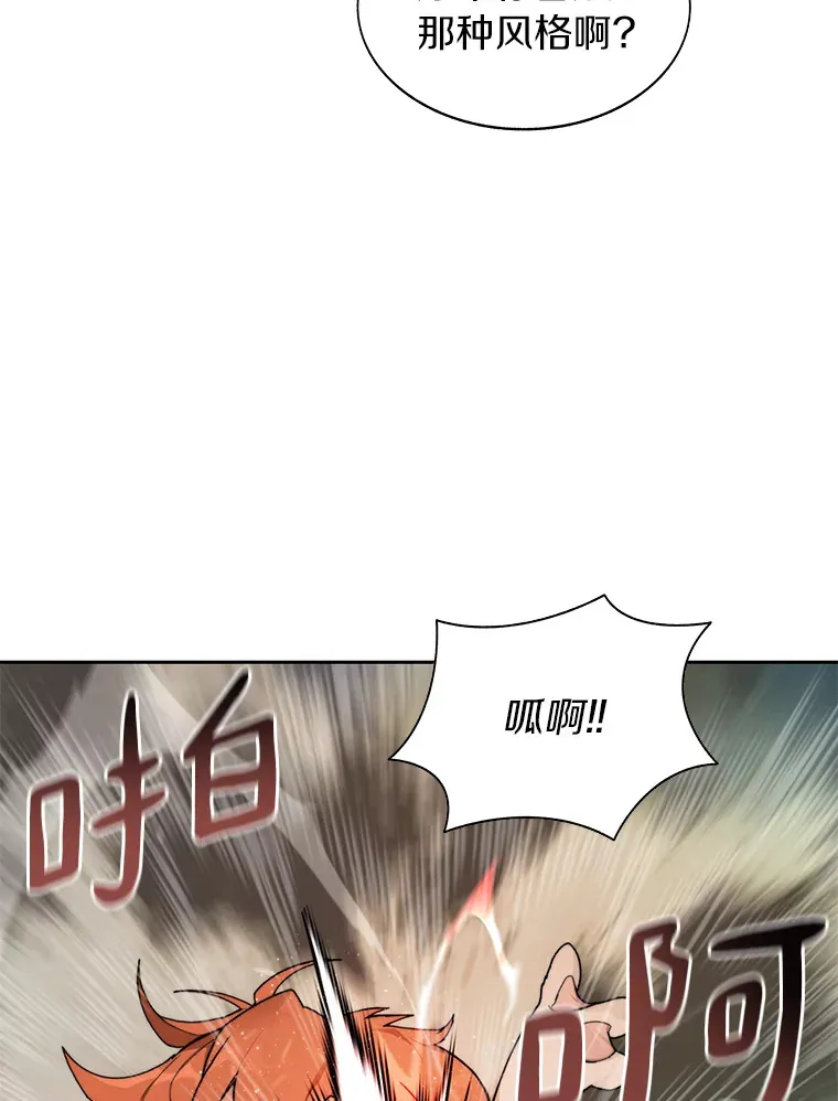 29.并肩作战67