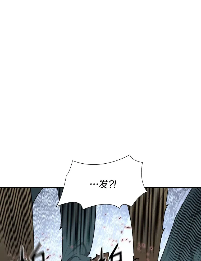 30.新的帮手50