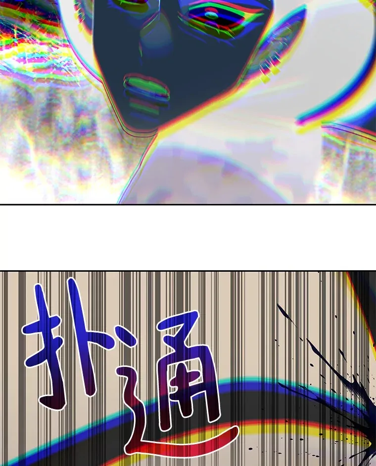 74.分头行动37