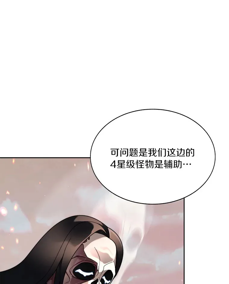 34.冲锋26