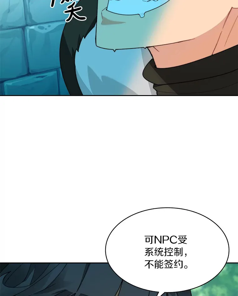 54.轻松拿捏61