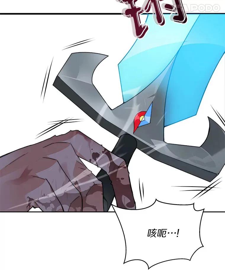 41.无法原谅40