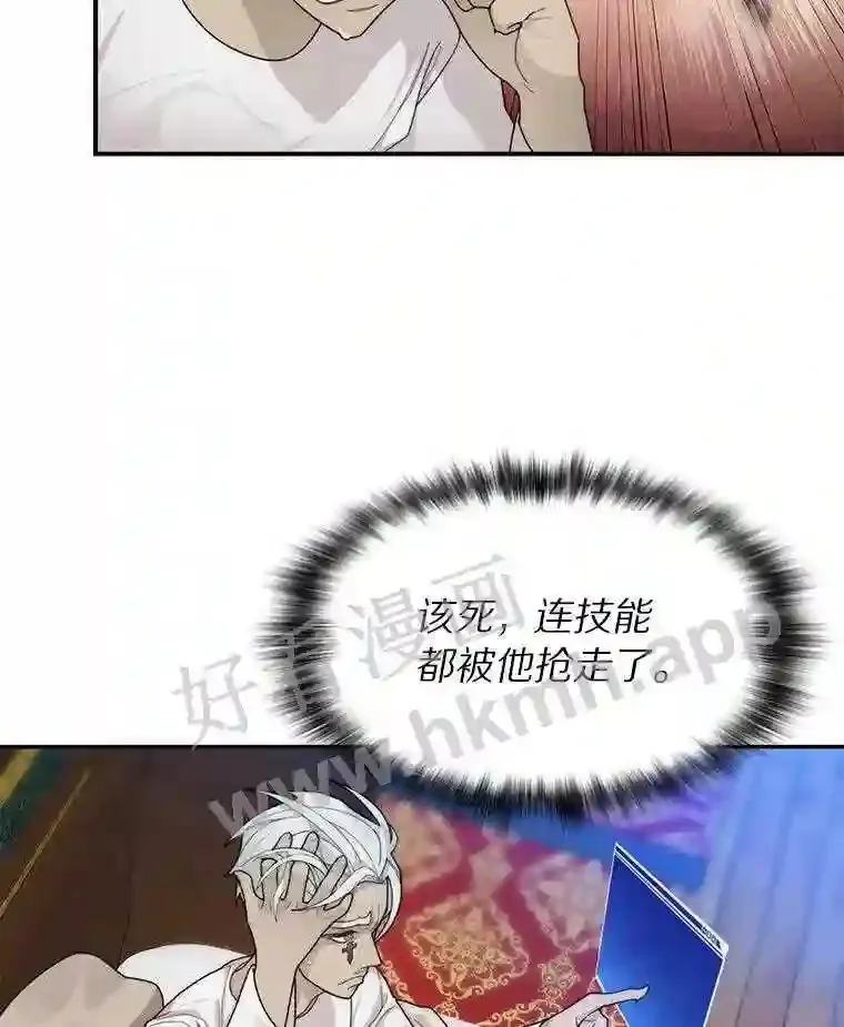 9.诱饵20