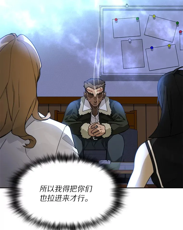 58.雪精灵女王46