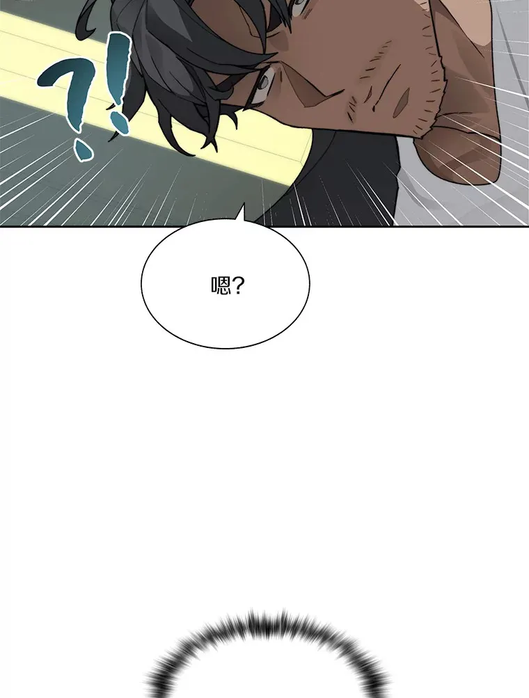 55.终于苏醒14