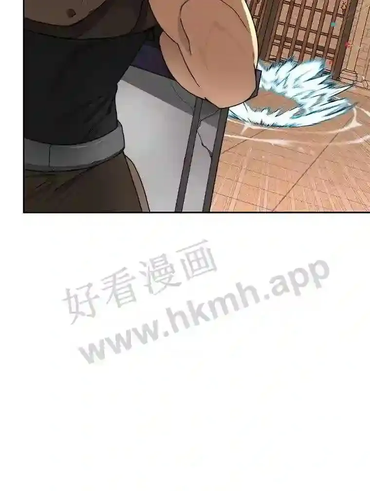 25.“你才脱发”85