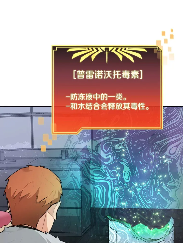 57.成长34