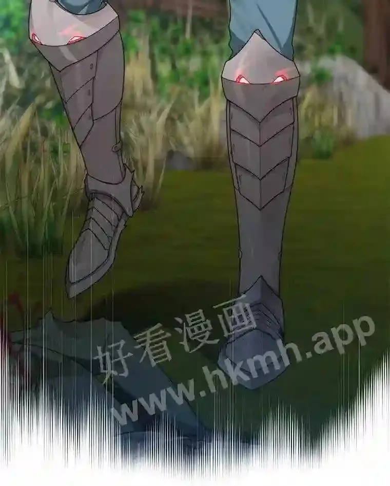 13.追踪102