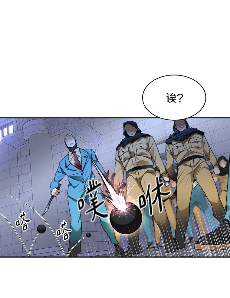 30.新的帮手72