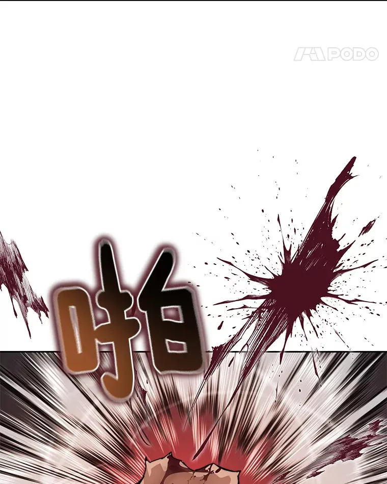 41.无法原谅47