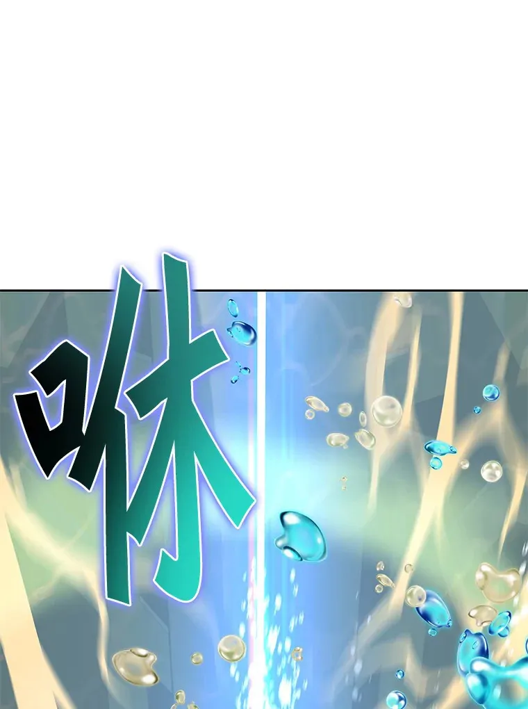 37.沙漠绿洲133