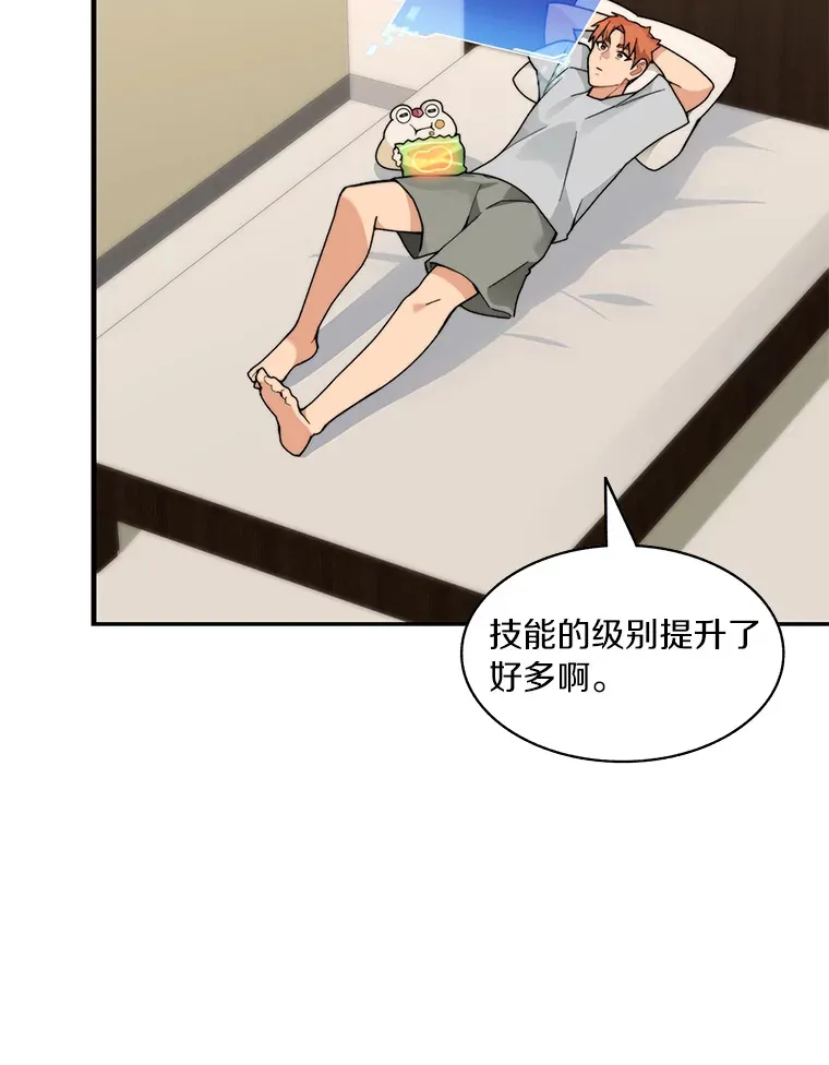 65.互帮互助111