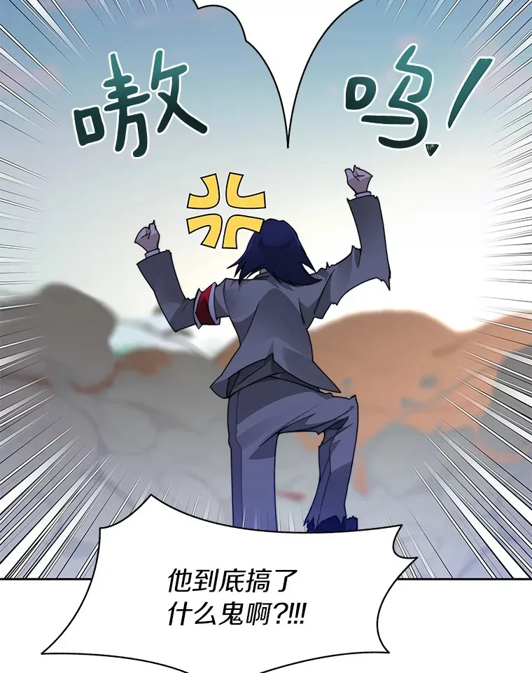 50.我才是第一65