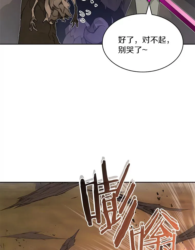58.雪精灵女王119