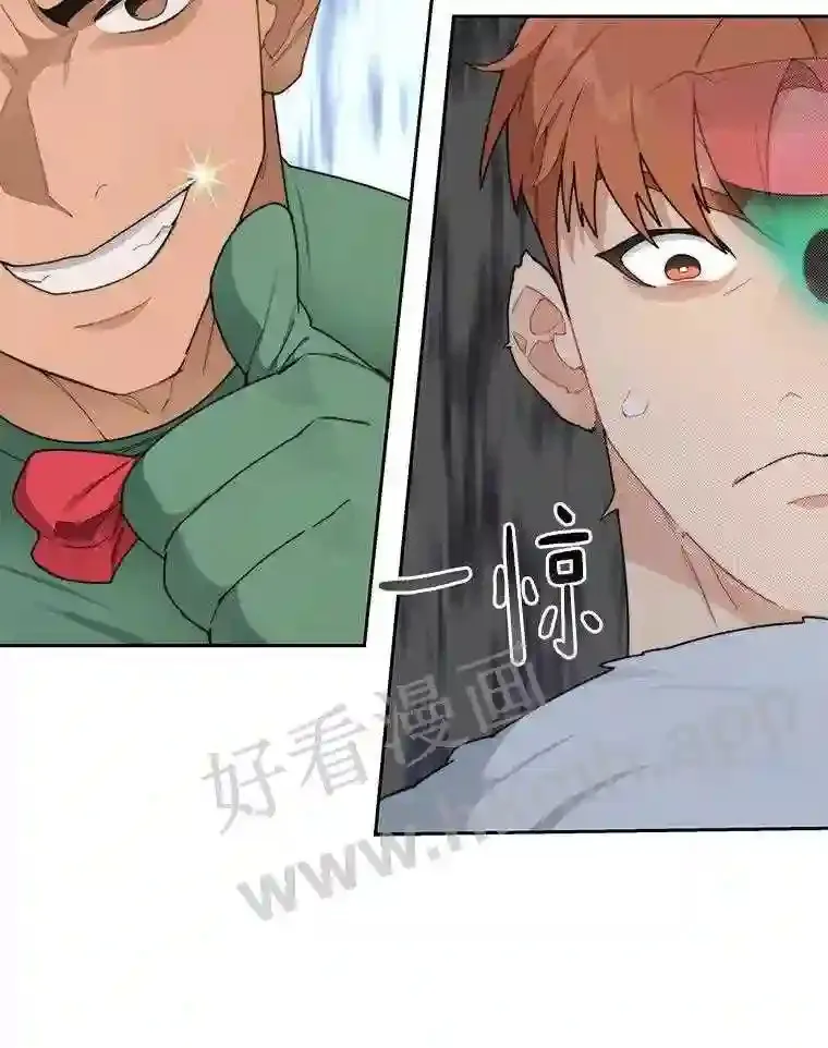 25.“你才脱发”74