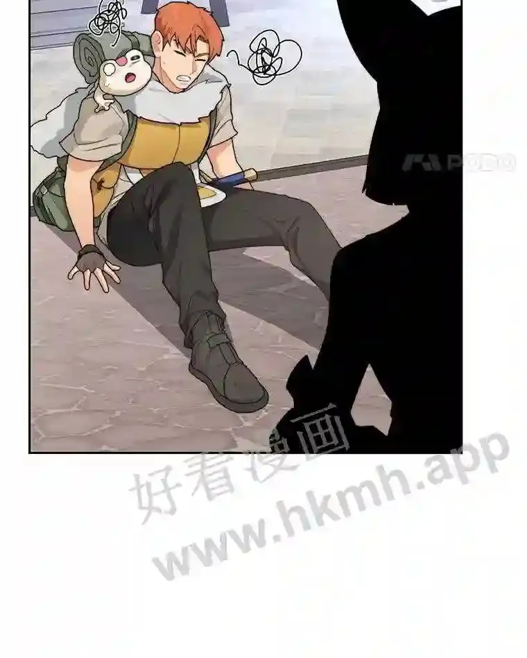 19.莉卡的委托10