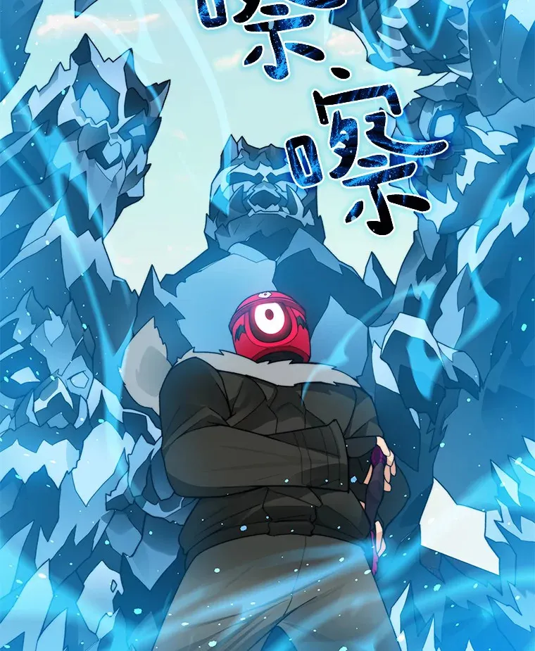 49.罪有应得44