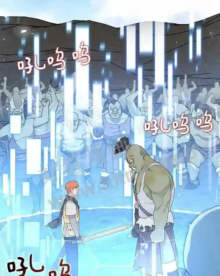 10.不堪一击115