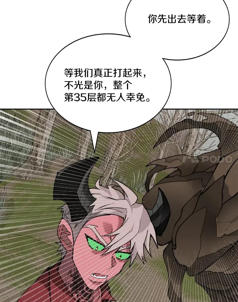 73.烟花秀33