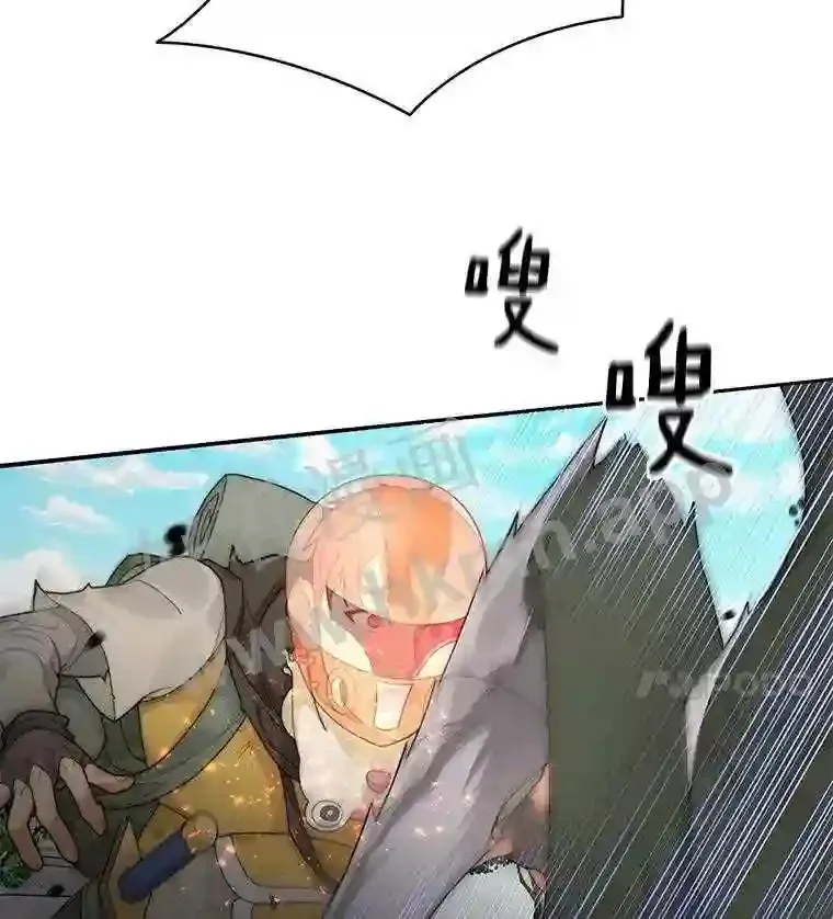 7.处理官85