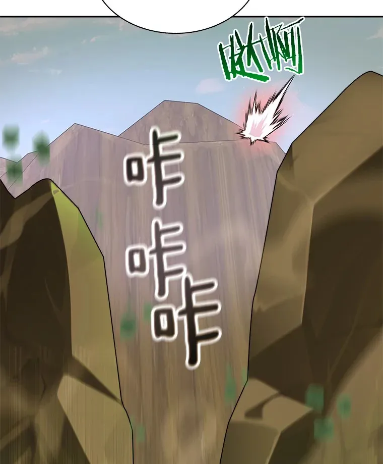 72.诱敌战略22