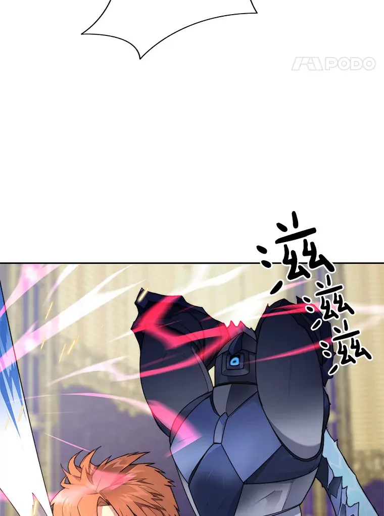 38.冰火两重天45