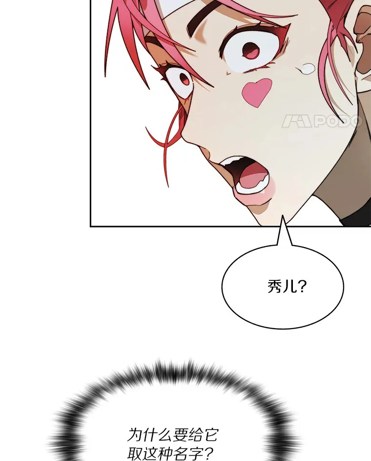65.互帮互助41