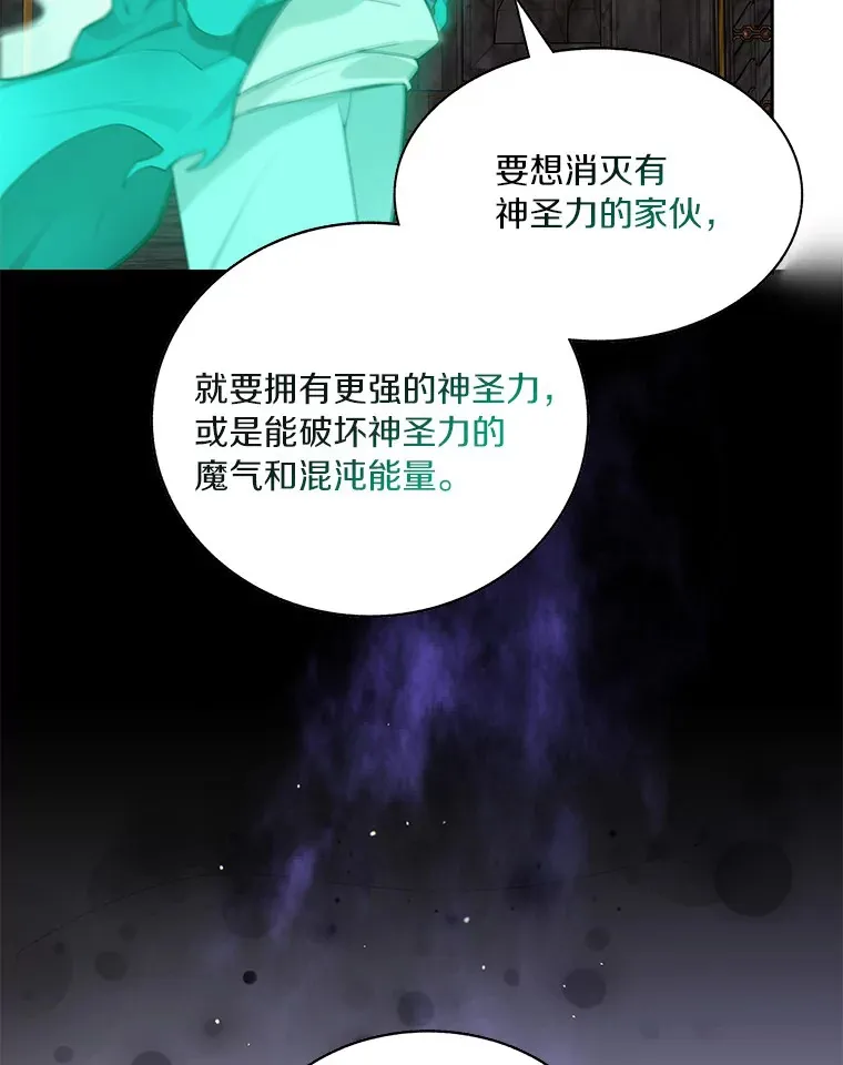 40.复仇115