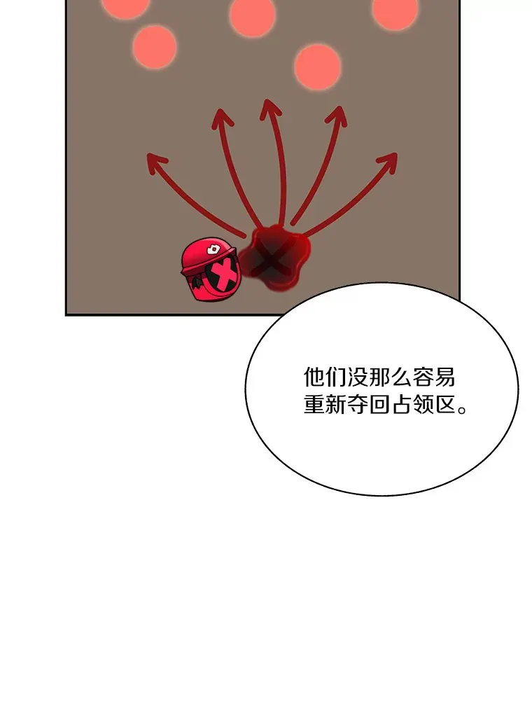 66.伙伴36