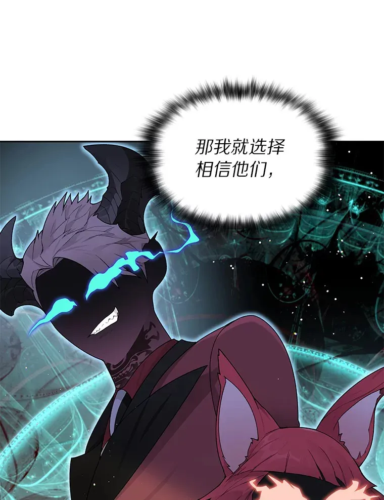 31.继承人42