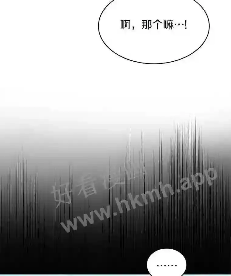 9.诱饵29