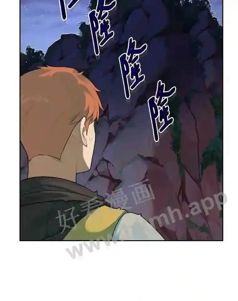 16.幸运110